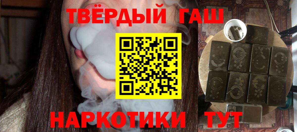 где найти наркотики  ГАШИШ ice o lator  ГАШИШ ice o lator  Вход с VPN  Королёв 