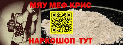 mdma Конаково