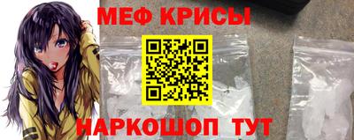 mdma Коммунар