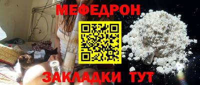 mdma Коммунар