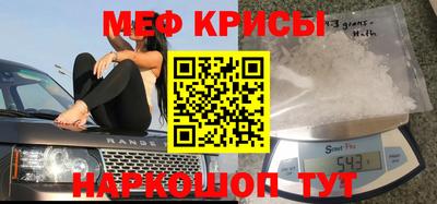 ешки Комсомольск-на-Амуре
