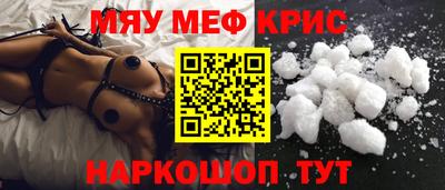 mdma Коммунар