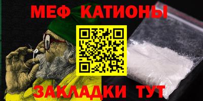 ешки Комсомольск-на-Амуре