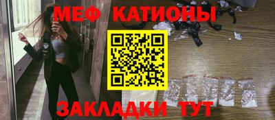 mdma Коммунар