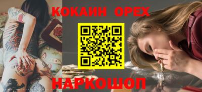 mdma Конаково