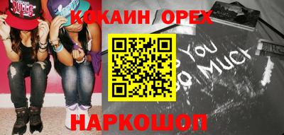 mdma Конаково