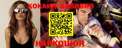 mdma Конаково