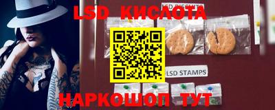 ешки Комсомольск-на-Амуре