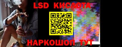 mdma Конаково