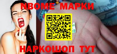 mdma Конаково