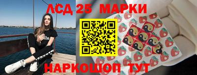 ешки Комсомольск-на-Амуре