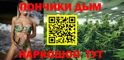 ешки Комсомольск-на-Амуре