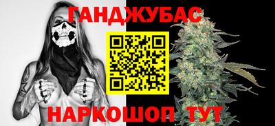 mdma Коммунар