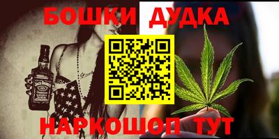 mdma Конаково