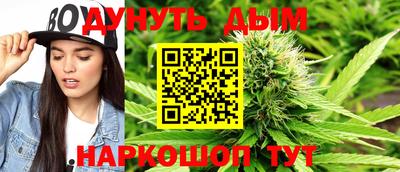 mdma Конаково