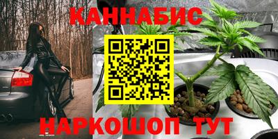 mdma Коммунар