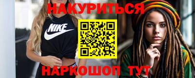 mdma Конаково