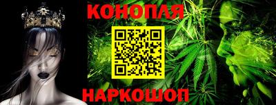 mdma Конаково
