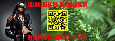 ешки Комсомольск-на-Амуре
