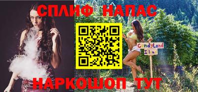 mdma Конаково