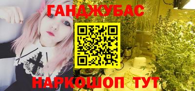 mdma Конаково