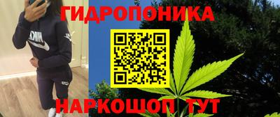 ешки Комсомольск-на-Амуре