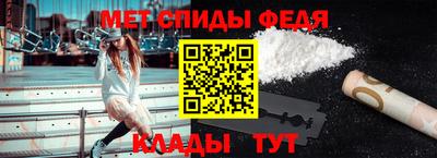 ешки Комсомольск-на-Амуре