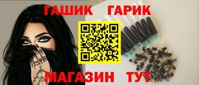 mdma Коммунар
