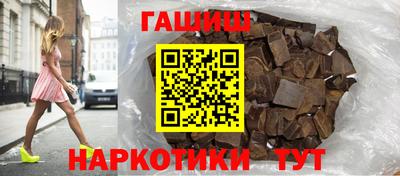 mdma Коммунар
