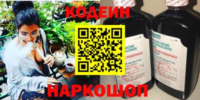 mdma Конаково