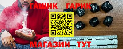 mdma Коммунар