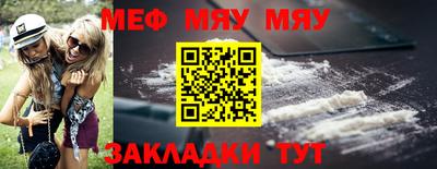 mdma Конаково