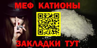 ешки Комсомольск-на-Амуре