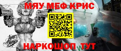 mdma Коммунар