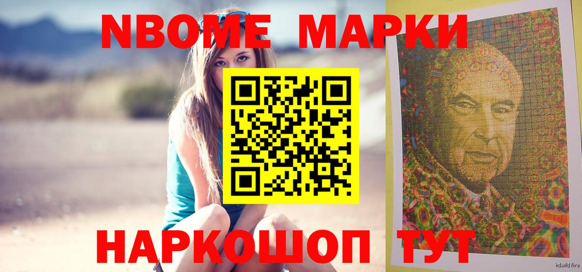 hydra сайт  Вход с VPN  Лсд 25 экстази ecstasy  Королёв  ЛСД экстази кислота 